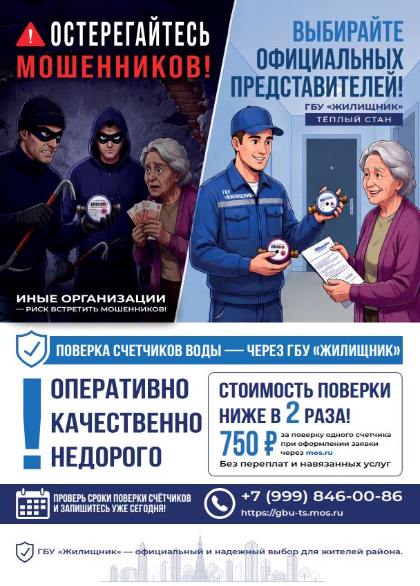 ывай.jpg
