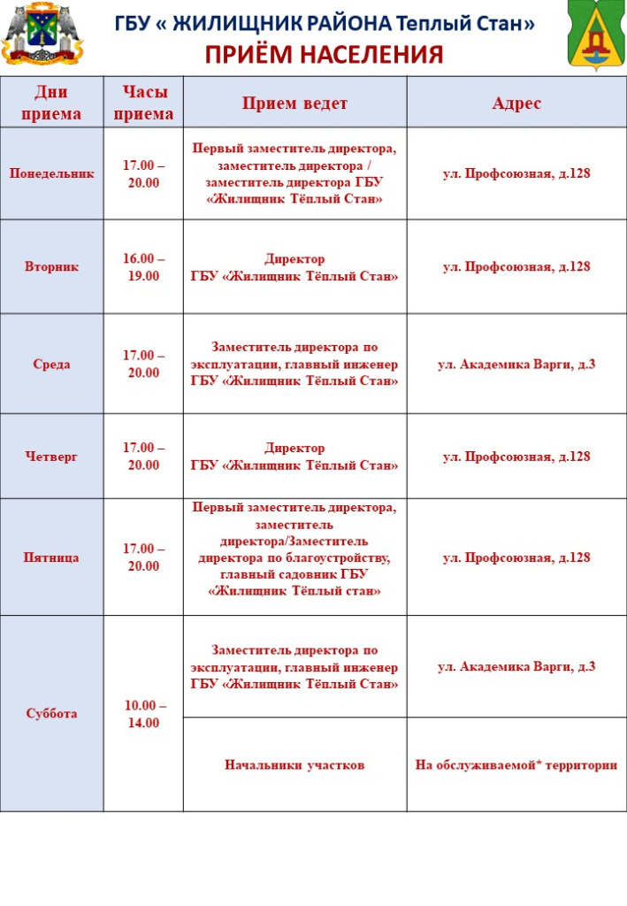 Слайд1.JPG