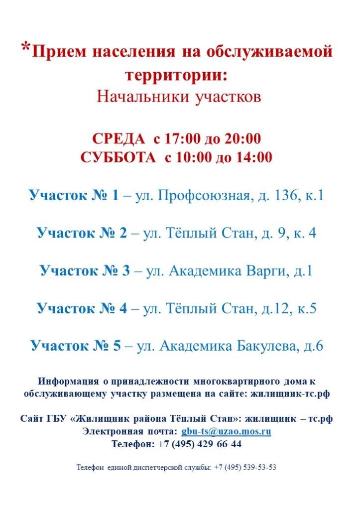Слайд2.JPG