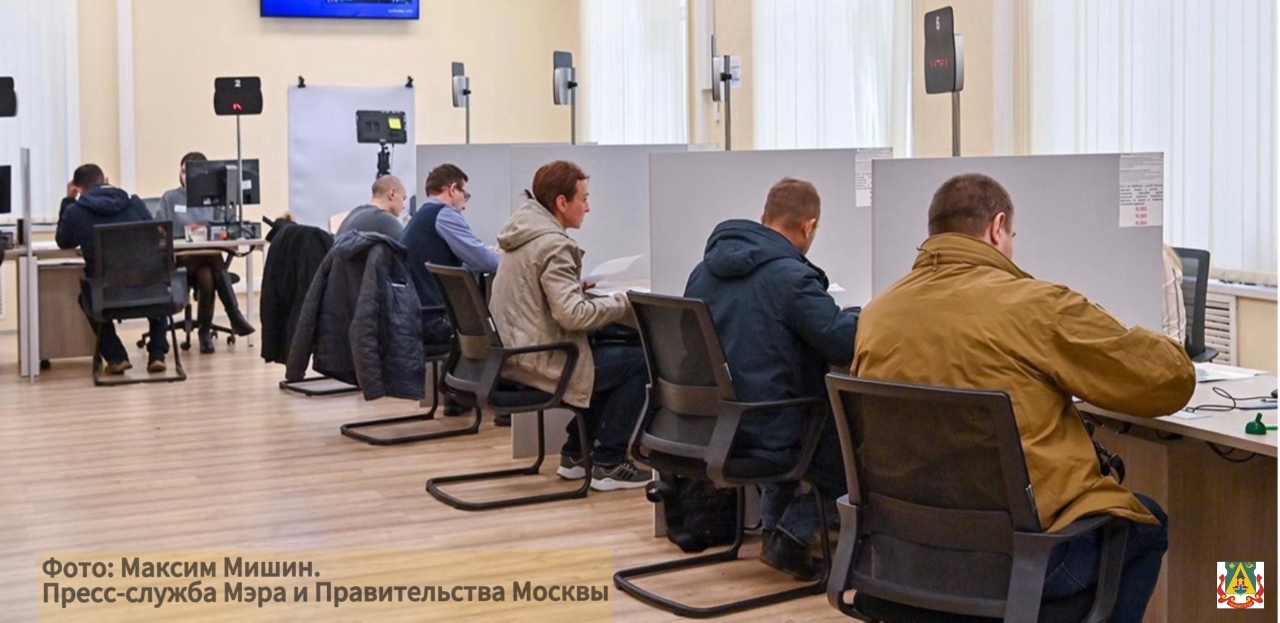 В Москве открылся военкомат нового формата