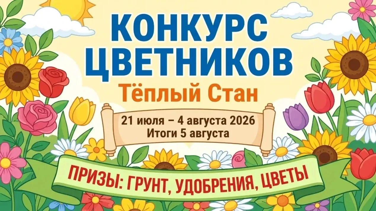 Среда — идеальный день, чтобы вытащить детей из гаджетов и впустить в их жизнь настоящее приключение.