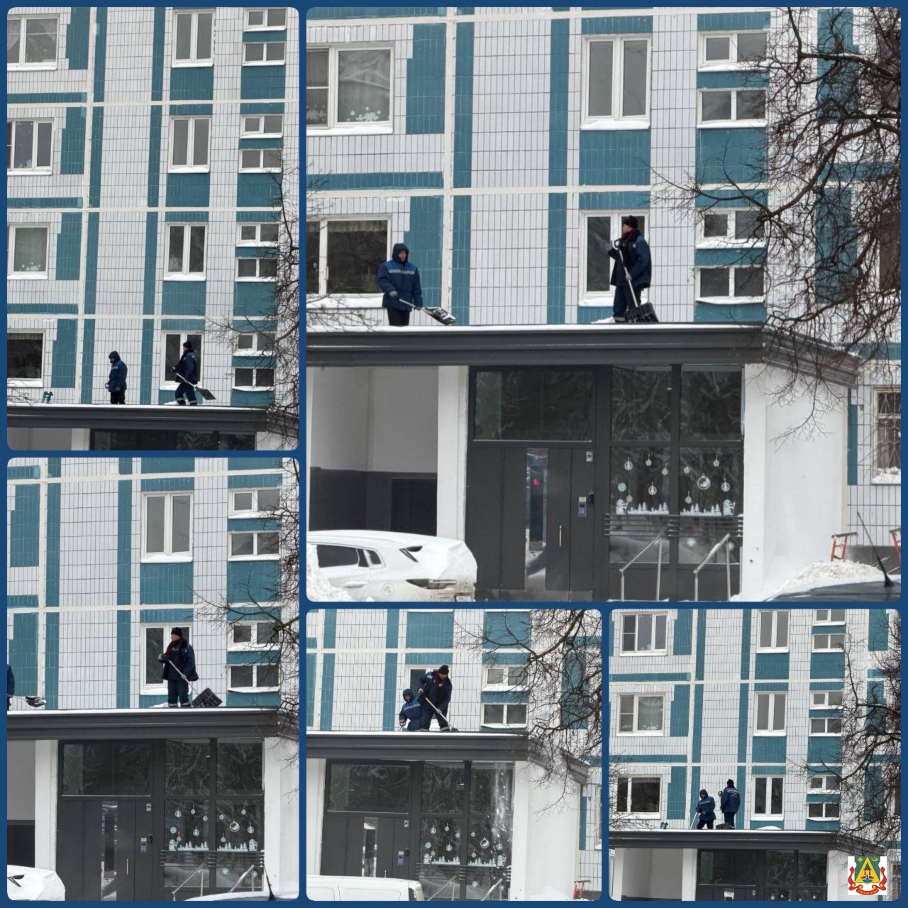 Плановые работы по очистке козырьков.