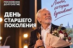 Зажигать других — настоящий талант